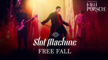 Slot Machine ปลื้มแฟนเพลงต่างประเทศแห่ชม ซิงเกิ้ลใหม่ “เพียงไว้ใจ” และ “Free Fall”