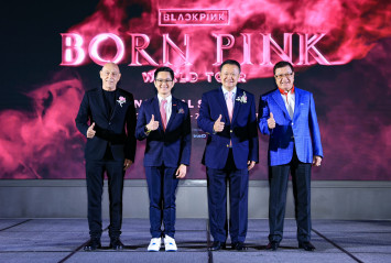 แถลงข่าวจัดคอนเสิร์ต  BLACKPINK WORLD TOUR [BORN PINK] BANGKOK