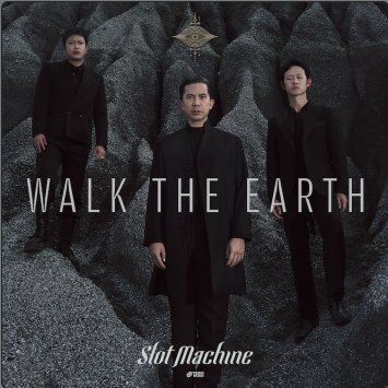 Walk The Earth (Single)