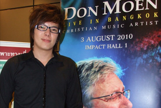 DON MOEN LIVE IN NBANGKOK