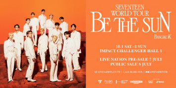 SEVENTEEN ประกาศ WORLD TOUR [BE THE SUN]  พร้อมระเบิดความมันในเมืองไทย 1 - 2 ต.ค.นี้