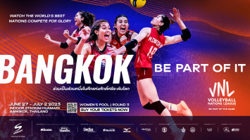 สุดยอดการแข่งขันกีฬาวอลเลย์บอลระดับโลก กับ “SPONSOR WOMEN’S VOLLEYBALL NATIONS LEAGUE THAILAND 2023” 