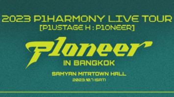 คนเก่งของพีซ ! เปิดท่วงทำนองใหม่กับ 6 เมมเมอร์สุดหล่อใน P1HARMONY LIVE TOUR P1USTAGE H:P1ONEER IN BANGKOK