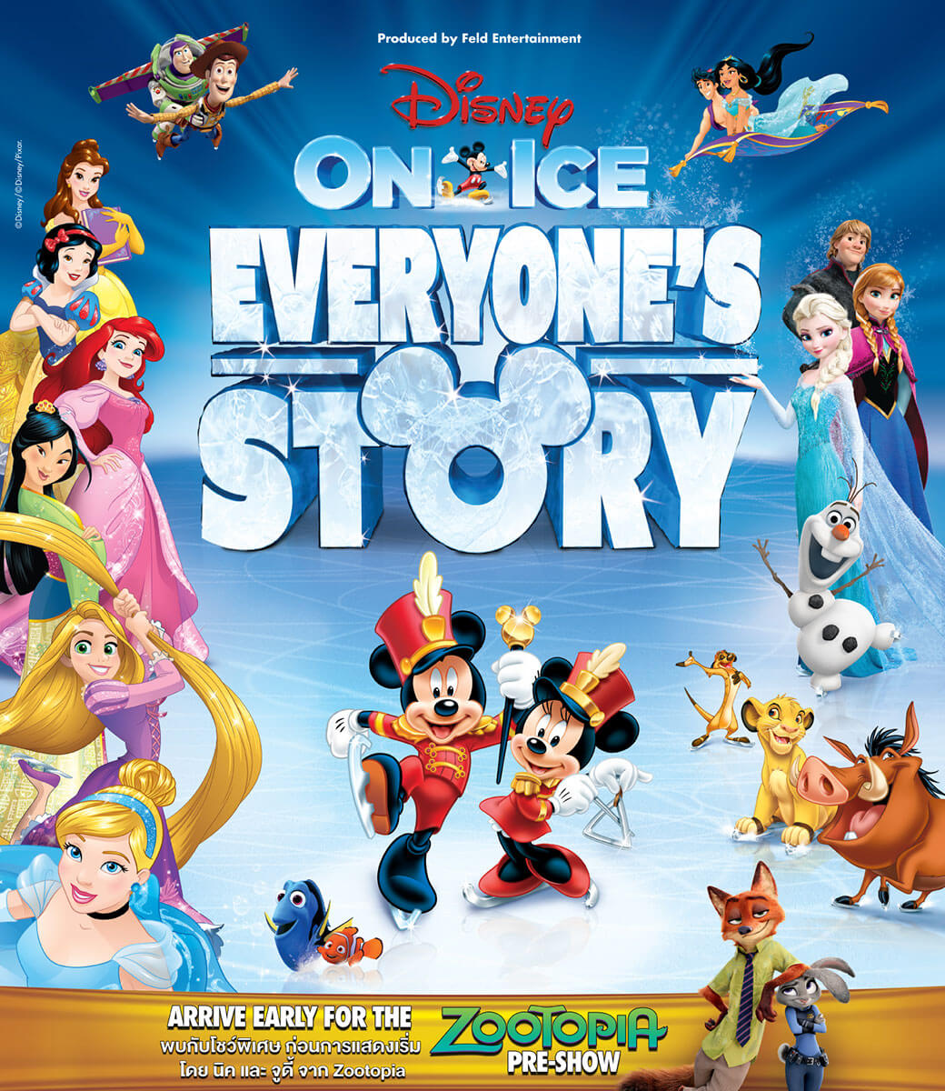 disney on ice every one's story