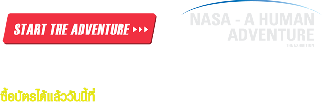 spaceproject nasa bangkok
